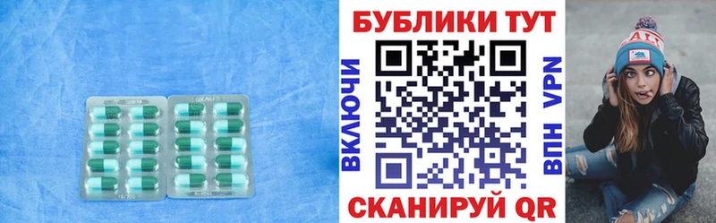 ЭКСТАЗИ Дубай  omg ссылка  Ак-Довурак 