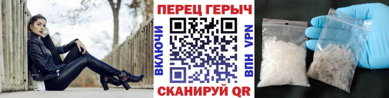 ГЕРОИН герыч Ак-Довурак