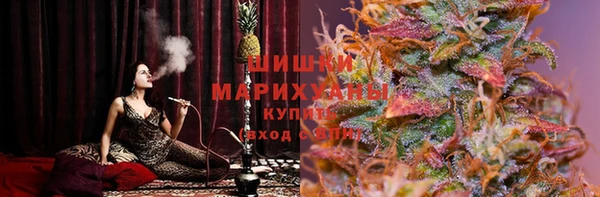 герыч Ростов