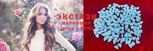 герыч Ростов