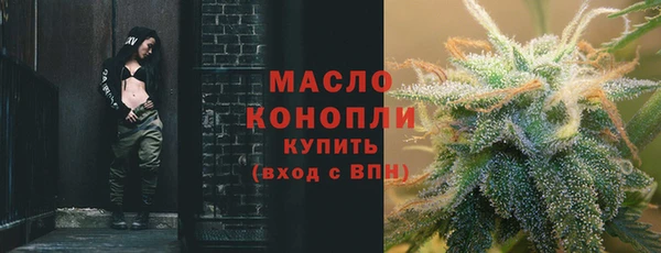 бутик Абаза