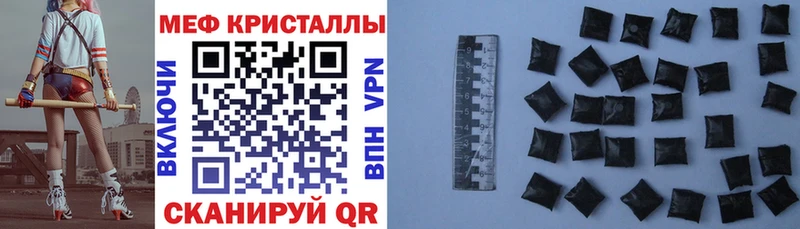 МЯУ-МЯУ мяу мяу  Ак-Довурак 