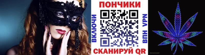 kraken ONION  Ак-Довурак  Конопля THC 21% 